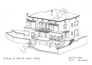 El Rifai Private Residence